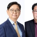 동원팜스