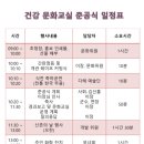 신촌3리 이미지