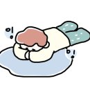 서산계곡펜션 이미지