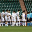 [IS 포커스] 성남FC 진짜 매각되나...구단주 vs 선수단 갈등의 골 깊어 이미지