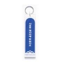 게스트하우스길손 | [나홀로 전주 겨울여행 숙박] 게스트하우스 후기