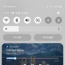 주식회사 와이비엠