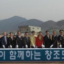영월스포츠파크