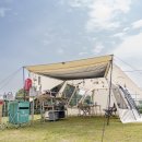 냉동기 유니티 제조 앞 | 추석캠핑이라 쓰고 우중캠핑이라 읽는다. 오랜만에 스노우피크 IGT 키친테이블 세팅