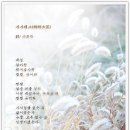 가가대소 Daum카페