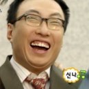 굿오일 이미지