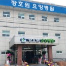 샘재로 2 이미지