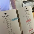 모란역 2번출구 | 해르츠먼트, 카공카페 추천, 프렌치토스트 맛집, 성남 모란 카페 추천(모란역 2번출구, 솔직후기)