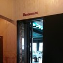 라베르호텔 이미지