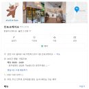킨포크케이크