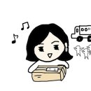 에스무인텔 네이버블로그