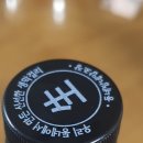 목행산단5로 이미지