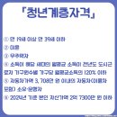 액티벤처
