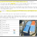 주식회사 예하 이미지