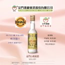 조으네상회