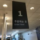 행님푸드 - 경산시 진량읍 | 행님푸드