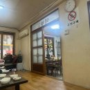 뚝배기집최서방 이미지