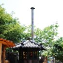 온누리 장작구이 이미지