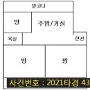 연풍리체육공원 이미지