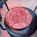 관저중로64번길 이미지