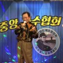 가수 송복쇠-비내리는 경부선-배호중앙회 종로풀코스 20161022-2부진행 배정화 이미지