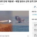 와이제이엔지니어링 네이버블로그