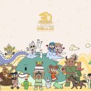 색채산업개발 주식회사 이미지