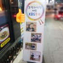 코알라식당 이미지