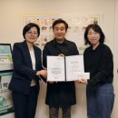 엘에이치주거복지정보, 노사 뜻 모아 위기 영아 보호 ‘베이비박스’에 나눔 성금 전달 이미지