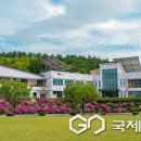 증평군보건소 이미지