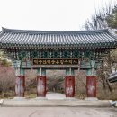 (주)고려창건 이미지