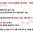 이배재로 410 네이버블로그