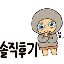 삼화치과의원 이미지