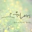 스튜디오 오월애