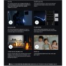 현대열쇠，도장 - 금산군 금산로 1479 | 하이마트 대치사옥 유리문 도어락 설치 시공 후기 솔리티 공식대리점 현대열쇠