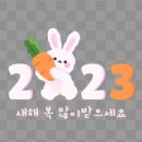 봉동한의원 이미지