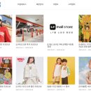 데상트타임테라스