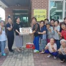 이천시노인종합복지관 이미지
