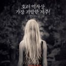 (주)대구이시아시지브이 이미지
