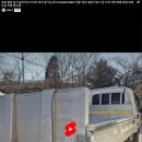 1급광림스마트종합정비 이미지