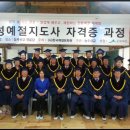 능주 향교 이미지