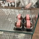 메모리 | 동탄 목동 카페 해피메모리 두쫀쿠 두바이 에그타르트 내돈내산 후기