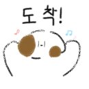 육회왕자연어공주 부산초량점