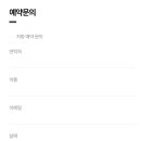 삼보수자원