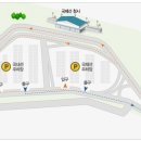 김해공항안내소(국내선) 이미지