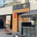 숯불카츠야 | [강남구] 청담 야키토리, 돈카츠 맛집 | 카츠야