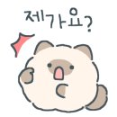 포크본점 이미지