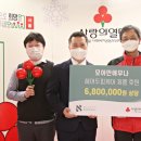 아만헤어 이미지
