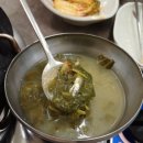돈가마니