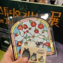 지브린 | 제주공항 지브리 팝업 후기, 제주 한정 굿즈도 있어요